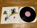LP Jamie Lee Saint  US Metal (Paradoxx, Street Child, Hammeron)