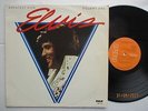 ELVIS PRESLEY - Greatest Hits Volume one   - Rare South Africa release LP