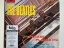 Beatles 2014 Please Pleas Me mono vinyl