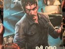 The evil dead game vinyl soundtrack SEALED