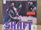 Exc. Orig Shrink ISAAC HAYES Shaft Soundtrack ENTERPRISE 2xLP Gatefold  (R266)