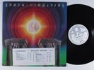 EARTH WIND & FIRE I Am COLUMBIA/ARC LP VG+ wlp gatefold d