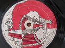 Rupie Edwards All Stars / Dub Basket 1975 Jamaica Original LP Peaceful Road