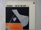 Toshiko Akiyoshi Toshiko At Top Of The Gate Columbia SL-5108-N Japan  VINYL LP