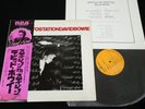 DAVID BOWIE - STATION TO STATION - JAPAN VINYL LP PINK OBI RVP-6027