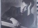 BILLY JOEL GREATEST HITS VOLUME 1 AND 2 DOUBLE LP NEAR MINT