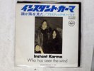 JOHN LENNON INSTANT KARMA APPLE AR2462 JAPAN RED VINYL VINYL 7
