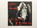 Rare Vintage Led Zeppelin Budakon Tokyo 1972 vinyl 2 Lp set