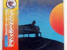 BOBBY CALDWELL EVENING SCANDAL T.K. 25AP1354 JAPAN OBI VINYL LP
