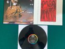 MEGADEATH - So far so good so what - Vinyl - GREAT condition