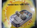 Beastie Boys Hello Nasty vinyl 1998 NOT reissue