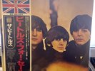 The Beatles Beatles For Sale JAPAN MONO TOJP-7074 30th Anniversary VINYL EX+/EX+