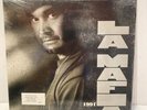 la mafia vinyl