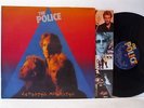 THE POLICE zenyatta mondatta LP VG+/VG+, AMLH 64831, vinyl, album, with inner