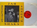 JAH SHAKA revelation songs LP EX/EX-, SHAKA 833, vinyl, album, reggae, dub, 1983