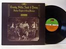 CROSBY STILLS NASH AND YOUNG deja vu LP VG+/EX-, K 50001, vinyl, album, gatefold