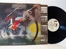 HAWKWIND hall of the mountain grill (1st press) LP EX/EX- UAG 29672 vinyl, album