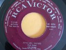 LORD BRYNER & RONALD BERRIDGE - African Safari / RARE AFRO CALYPSO JAZZ 45 RCA