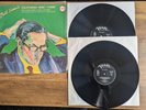 Bill Evans Eddie Gomez Philly Joe Jones California Here I Come 1967 Gatefold NM-