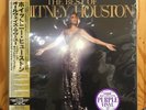 The Best Of Whitney Houston / I Will Always Love You 12