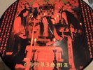 Sabbat - Charisma LP Picture Disc 2000 Iron Pegasus Records – I.P.005 [Germany]