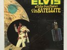 ELVIS PRESLEY EP DTFO-2006 ALOHA FROM HAWAII JUKEBOX SEALED WITH STRIPS STUNNING