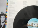McCARTNEY wings LONDON TOWN early 80's no print inner sleeve rare Beatles