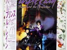 PRINCE AND THE REVOLUTION PURPLE RAIN WARNER BROS. P13021 JAPAN OBI VINYL LP