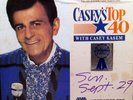Casey Kasem's Top 40 9/29/91 5 LP set in MINT condition. R.E.M, Metallica, more