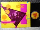 Buzzcocks ex original LP A Different Kind of Tension