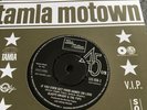 Northern Soul Gladys Knight -if You Ever Get Your Hands On Love / Jimmy Ruffin