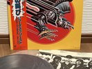 Judas Priest – Screaming For Vengeance LP 1982 Epic 25·3P-371 JAPAN Vinyl w/ Obi