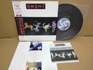 HEART Bad Animals ECS-91222 JAPAN LP+BONUS 7”EP w/OBI 48672