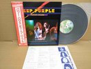DEEP PURPLE Power House P-10444W JAPAN LP w/OBI 55272