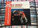 Charles Mingus ‎– Tijuana Moods  - Vinyl LP JAPAN NM WAX   OBI