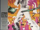 THE WONDER STUFF NEVER LOVED ELVIS HMV UK EXCLUSIVE BROWN COLOUR VINYL 12