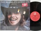 HANK WILLIAMS JR. Greatest Hits LP in SHRINK w/ Hype Sticker -Tested EX *R7
