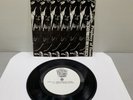 Prophecy Of Doom-Until The Again-7”Vinyl Single-1990 Rare Death Metal-Used