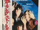 ROLLING STONES / THROUGH THE PAST DARKLY JAPAN ISSUE LP W/ OBI, BOOKLET
