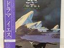 YES / DRAMA JAPAN ISSUE LP W/ OBI, INSERT*2