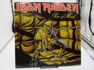 Iron Maiden 