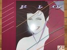 ORIGINAL 1982 DURAN DURAN Album RIO Vinyl 1ST PRESSING Lp RECORD EX