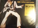 ELVIS PRESLEY - MADISON SQUARE GARDEN - NEW AND SEALED NUMBERED 2 LP COLOUR LPs