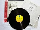 Madonna   Madonna JAPAN OBI Vinyl LP + Inserts 1983   Sire P11394 1st Press