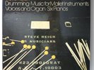 Steve Reich Drumming Music for Mallet Instruments DGG Box 3 LPs