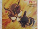1984 MERCYFUL FATE Don't Break The Oath MX8011 COMBAT LP NM in Shrink-High Grade