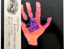 George Harrison - Living In The Material World - Japan Vinyl OBI Ins - EAP-80840