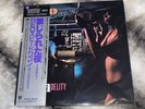 REO SPEEDWAGON / HIGH INFIDELITY, VINYL LP, OBI, JAPAN Master Sound Audiophile
