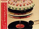 LP The Rolling Stones Let It Bleed GATEFOLD / + BOOKLET JAPAN London Record