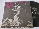 Very rare Diana Ross (Supremes) single 45 Ain't No Mountain High Enough Exc/Exc